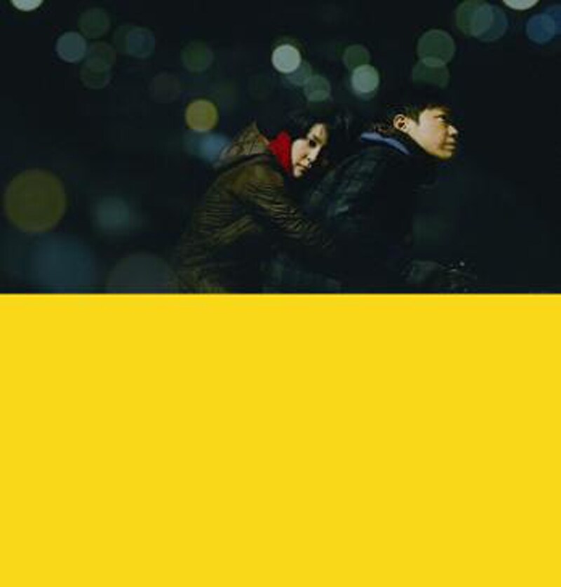 モアリズム「『夢売るふたり』オリジナルサウンドトラック」ジャケット