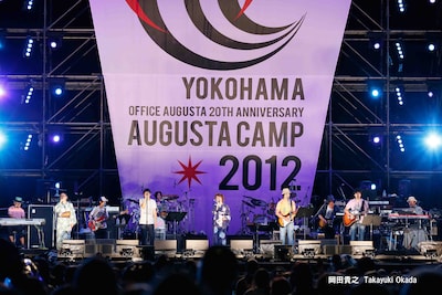 写真は「Augusta Camp 2012」横浜公演の様子。