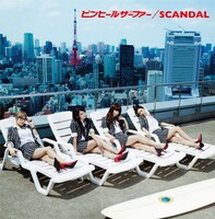 SCANDAL「ピンヒールサーファー」ジャケット