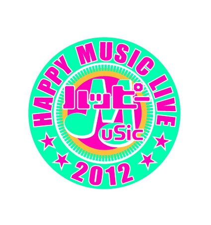 「ハッピーMusic LIVE 2012」ロゴ