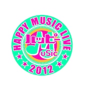 「ハッピーMusic LIVE 2012」ロゴ