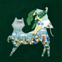 岩崎愛「東京LIFE」ジャケット