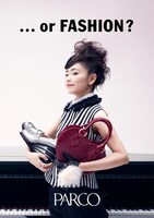 上原ひろみ「PARCO 2012秋・冬ファッションキャンペーン」広告ビジュアル