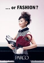 上原ひろみ「PARCO 2012秋・冬ファッションキャンペーン」広告ビジュアル