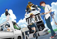 アニメ「ロボティクス・ノーツ」キービジュアル (C)チュウタネロボ部