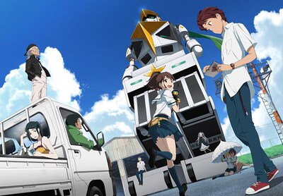 アニメ「ロボティクス・ノーツ」キービジュアル (C)チュウタネロボ部