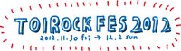 「TOIROCK FES 2012 冬編」ロゴ