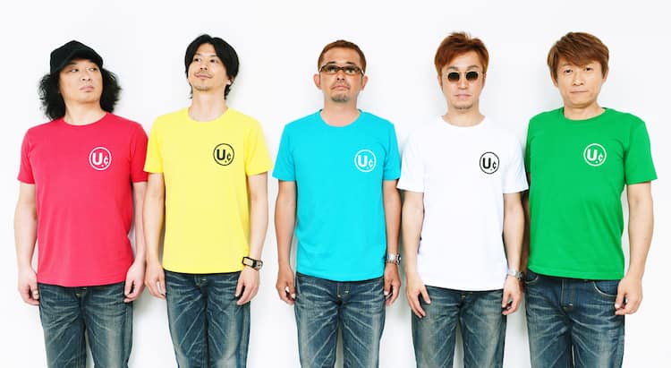 祝デビュー25周年！ユニコーン豪華ボックスセット発売 - 音楽ナタリー UNICORN Feel So Moon Tシャツ全色セット ユニコーン奥田民生