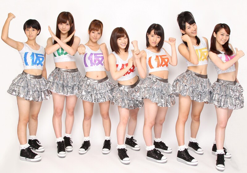 アップアップガールズ（仮）