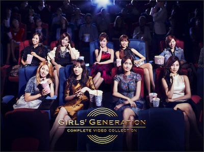 少女時代「GIRLS' GENERATION COMPLETE VIDEO COLLECTION」ジャケット