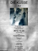 「Die Kusse #2」フライヤー