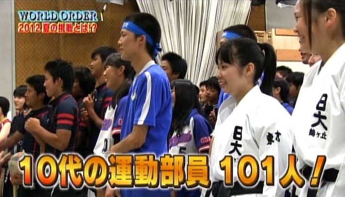 さまざまなジャンルの運動部員がダンスでひとつになる。