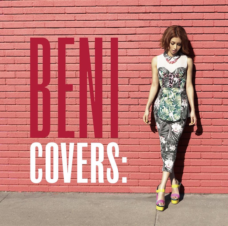 Beni Covers デラックス盤にexile 平井カバーpv収録 音楽ナタリー