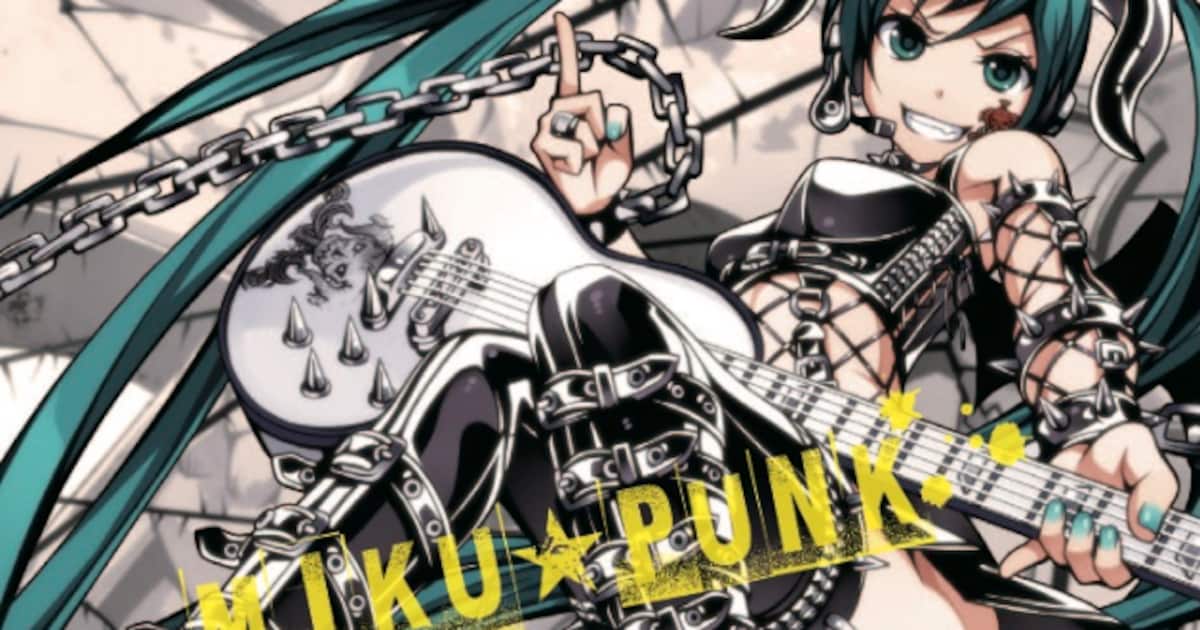 初音ミクパンクカバー集にINU、スターリン、人生、有頂天 - 音楽ナタリー