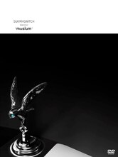 スキマスイッチ「スキマスイッチTOUR 2012“musium”（初回限定盤）」Blu-rayジャケット