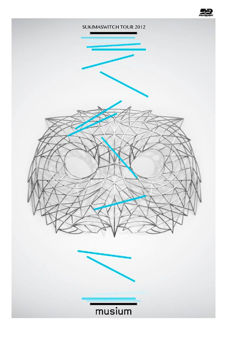 スキマスイッチ「musium」東京公演収めたDVD＆Blu-ray - 音楽ナタリー 