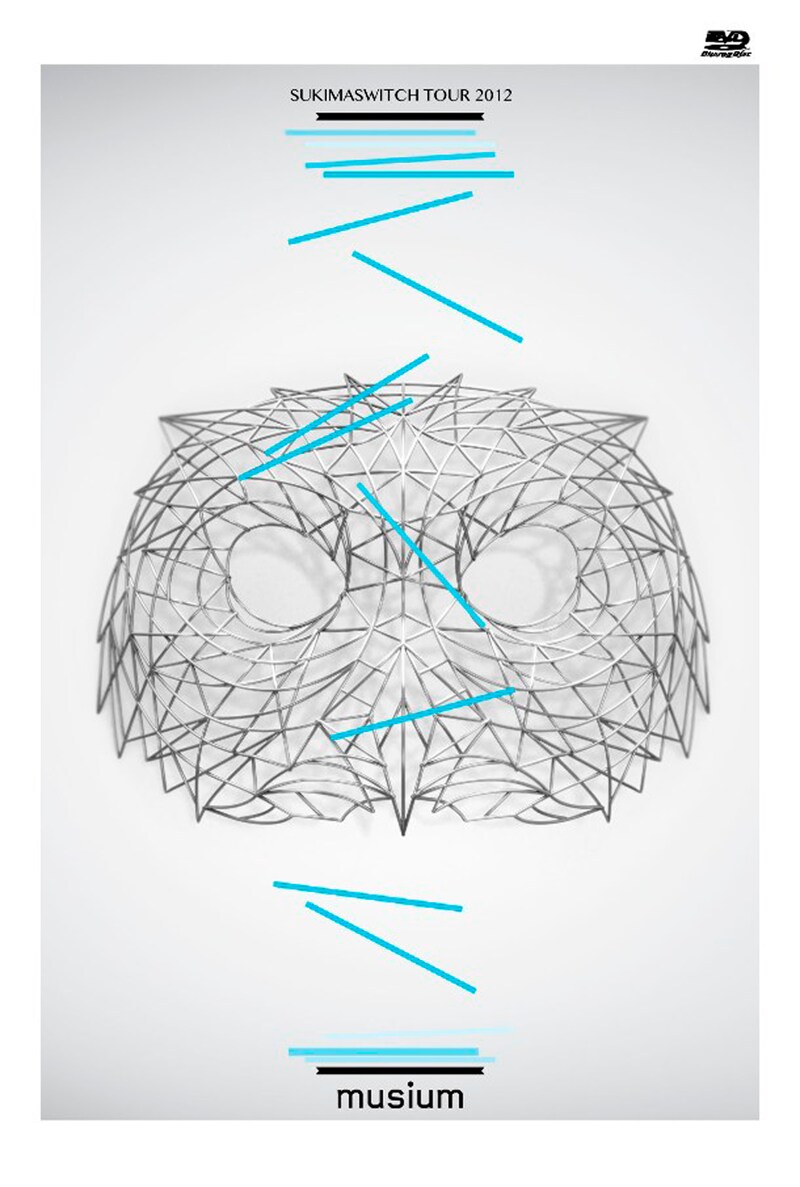 スキマスイッチ「スキマスイッチTOUR 2012“musium”(通常盤)」DVDジャケット