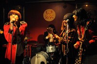 THE BOHEMIANS avec ムッシュかまやつ