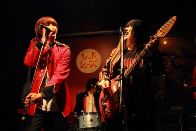 THE BOHEMIANS avec ムッシュかまやつ