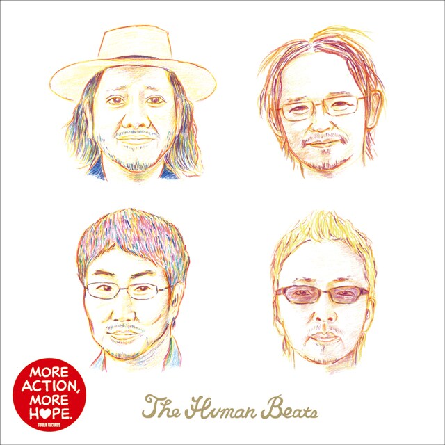THE HUMAN BEATS「Two Shot」ジャケット