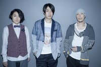 フジファブリック