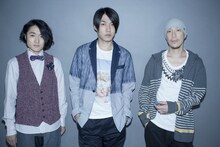 フジファブリック