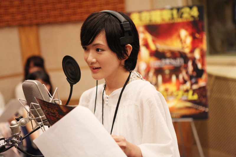 生駒里奈(C) 2012 LIONS GATE FILMS INC. ALL RIGHTS RESERVED.