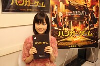 生田絵梨花(C) 2012 LIONS GATE FILMS INC. ALL RIGHTS RESERVED.