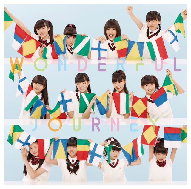 さくら学院「WONDERFUL JOURNEY」ジャケット
