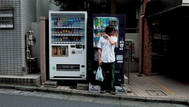 よしむらひらく