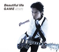 福山雅治「Beautiful life / GAME」初回限定 「GAME」 Music Clip DVD付盤ジャケット