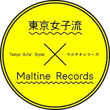 東京女子流×Maltine RecordsリミックスDJミックスCDロゴ