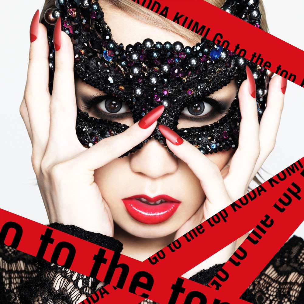 倖田來未「Go to the top」CDオンリー仕様ジャケット
