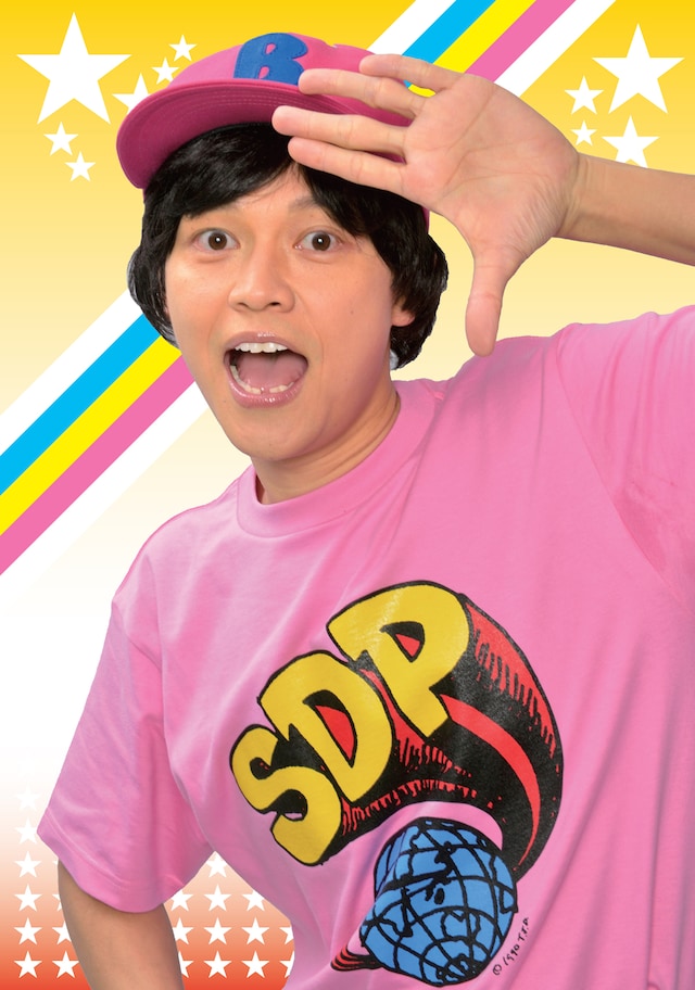 Bose（スチャダラパー）