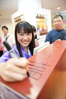 桃黒亭なめんな