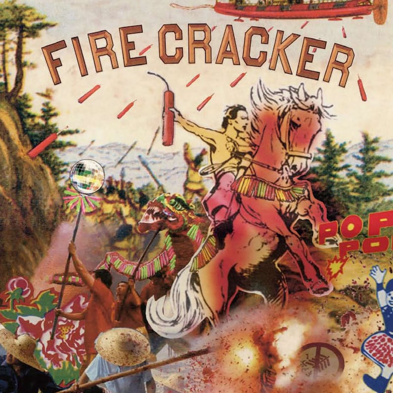 F.I.B「FIRE CRACKER」ジャケット
