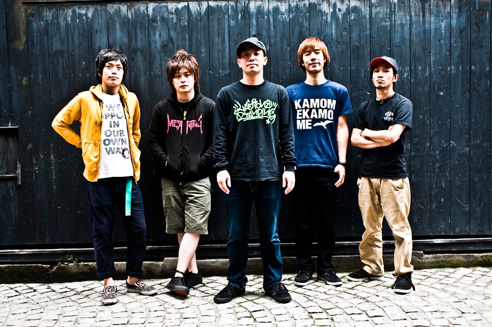 F.I.B