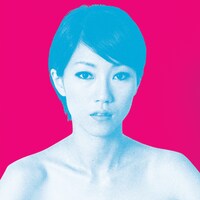 野佐怜奈「don't kiss, but yes」ジャケット