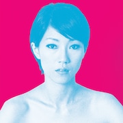 野佐怜奈「don't kiss, but yes」ジャケット