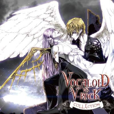 V.A.「VOCALOID × V-ROCK collection」ジャケット