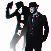 WISE「そして世界は全て変わる feat. 中村舞子」ジャケット