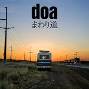 doa「まわり道」ジャケット