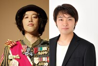 エレキコミック