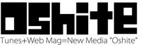 「Oshite」ロゴ