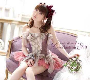 田村ゆかり「Everlasting Gift」初回限定盤ジャケット