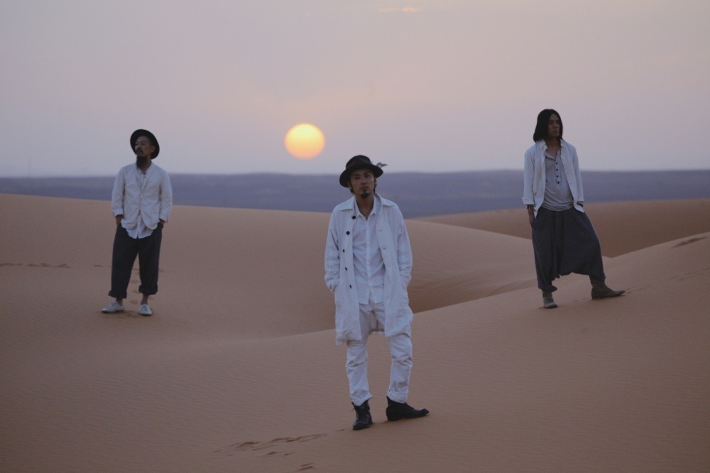 ACIDMAN