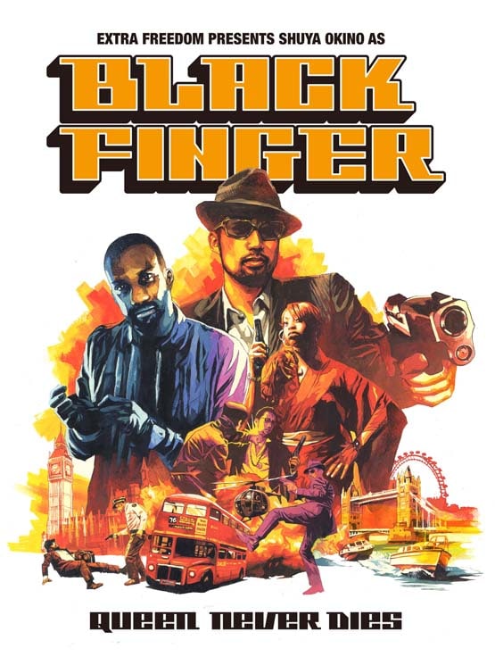 V.A.「BLACK FINGER ～ QUEEN NEVER DIES」ジャケット