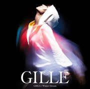 GILLE「GIRLS / Winter Dream」通常盤ジャケット