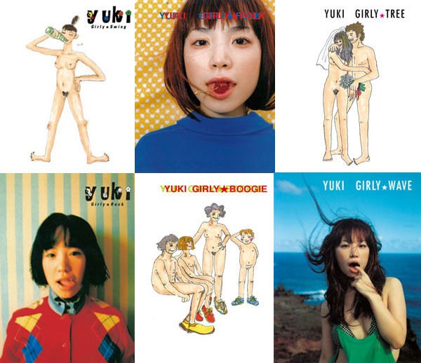 写真左上から時計回りに「Girly★Swing」「GIRLY★FOLK」「GIRLY★TREE」「GIRLY★WAVE」「GIRLY★BOOGIE」「Girly★Rock」表紙。