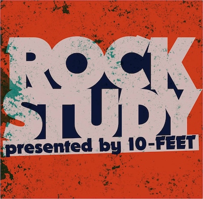 V.A.「ROCK STUDY」ジャケット